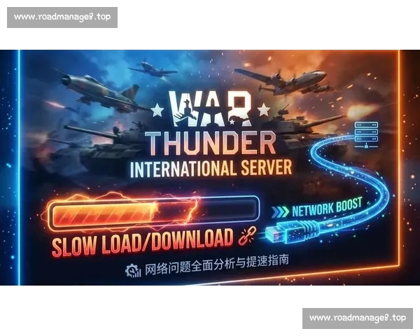 官网登录入口全面指南助您轻松畅玩体育赛事平台