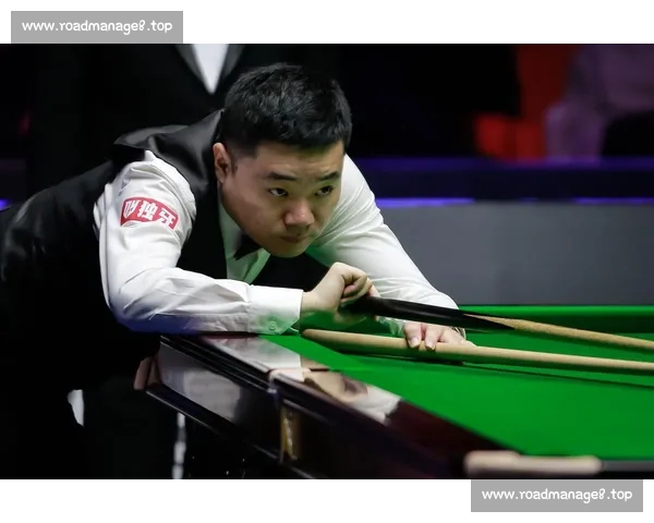 斯诺克世界锦标赛的历史发展与未来展望分析